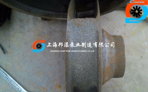 被鹽酸腐蝕過(guò)的葉輪實(shí)物圖（4）
